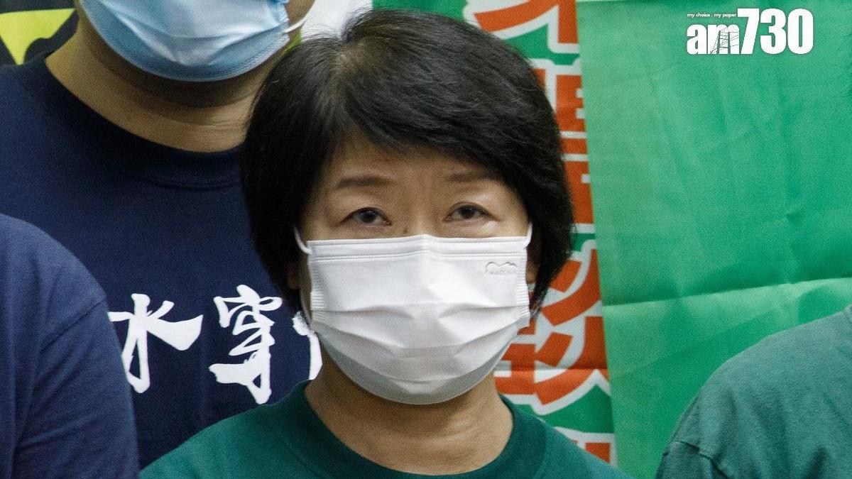 涉在警搜門前取走證物　李卓人小姨鄧燕梨認妨礙司法公正　還柙候判