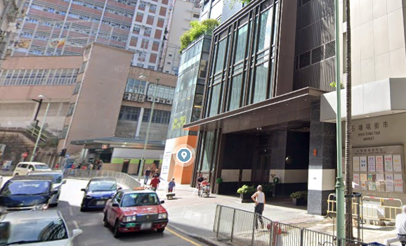  港島西區石塘咀皇后大道西460號住宅翰林峰(資料圖片)