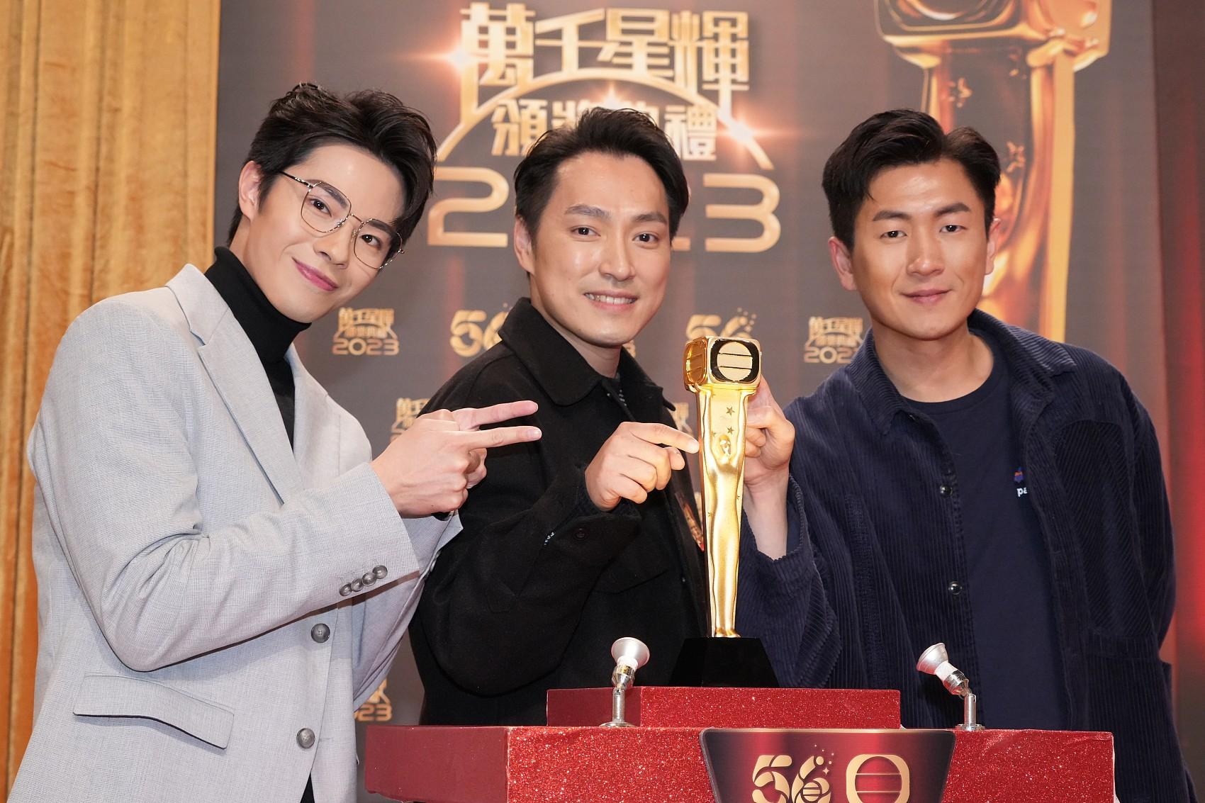 台慶頒獎禮2023｜10強名單宣布 馬貫東林景程林正峰互相支持超感動