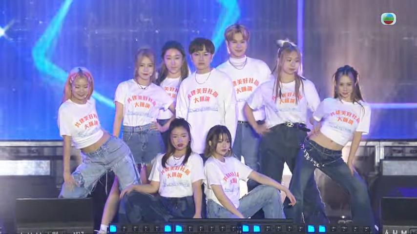 共建美好社區大匯演｜HOY TV出動《就是青春》成員 ViuTV代表係邊個？