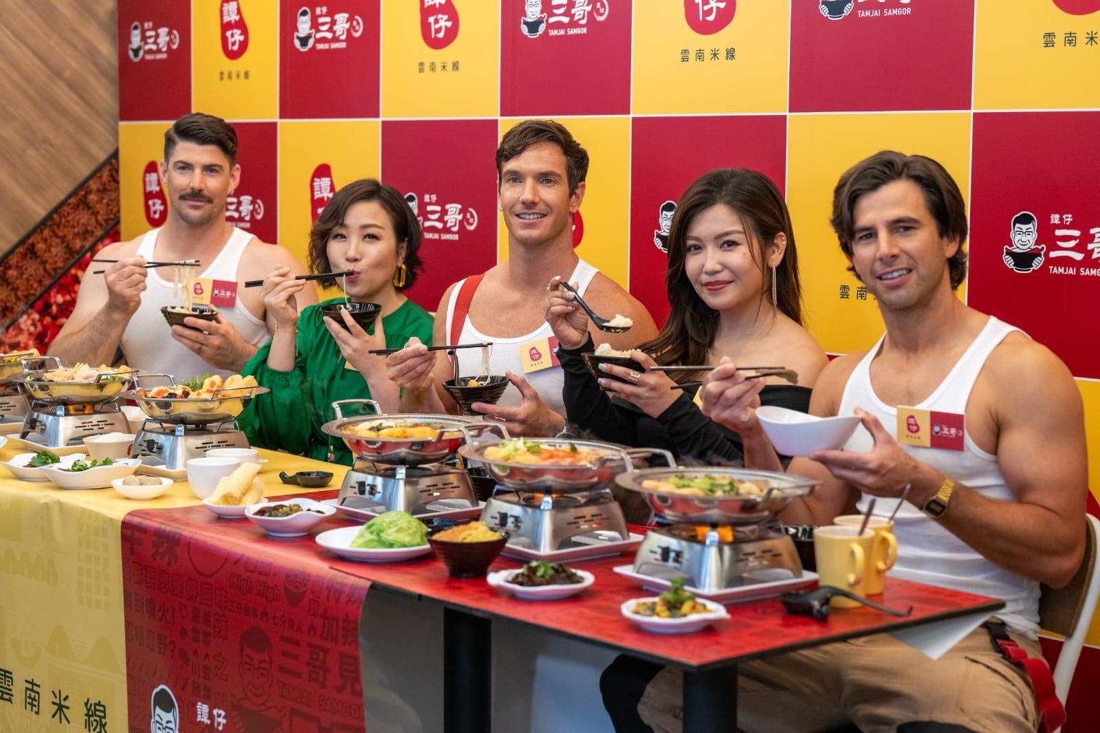 澳洲消防員大騷麒麟臂 蝦頭娟姐獲型男餵食譚仔超開心