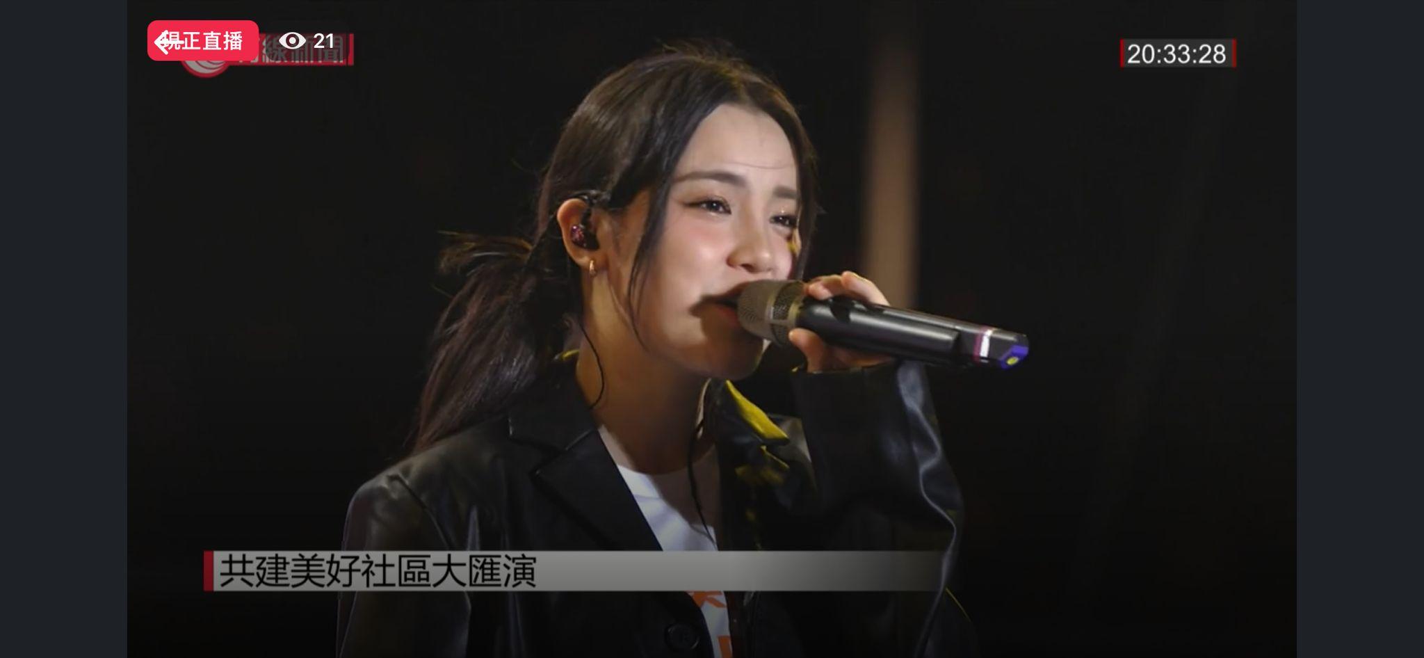 《共建美好社區大匯演》｜放煙花直播硬cut姚焯菲 After Class激罕合體