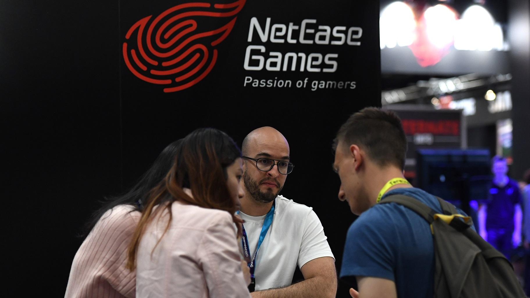 科網股大幅波動 網易相關牛證槓桿放大