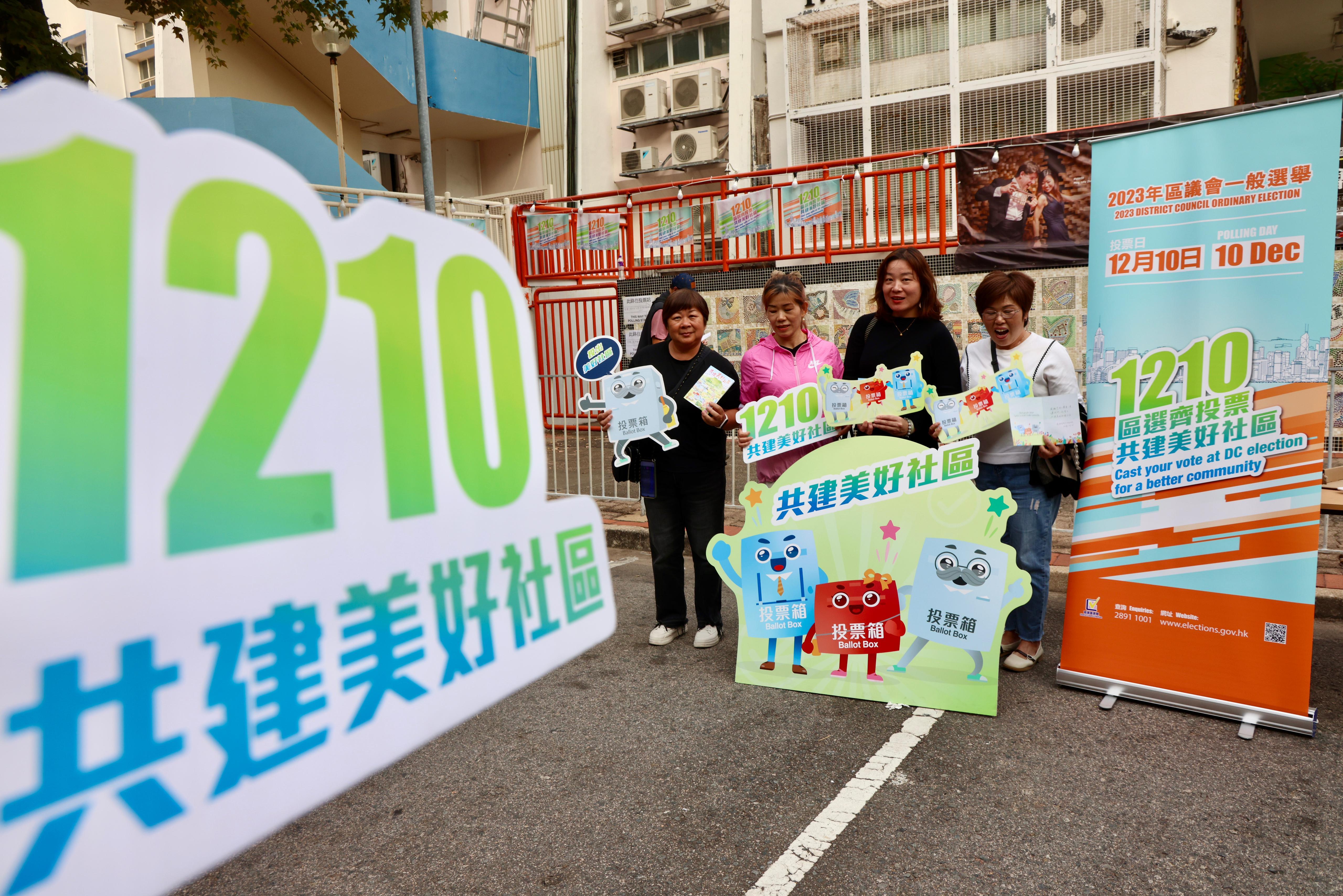 政府重申心意卡不能換取現金券或禮物。