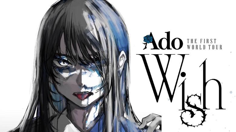 Ado演唱會｜日本神秘歌姬Ado首辦世巡 宣布2.18襲港假亞博開騷