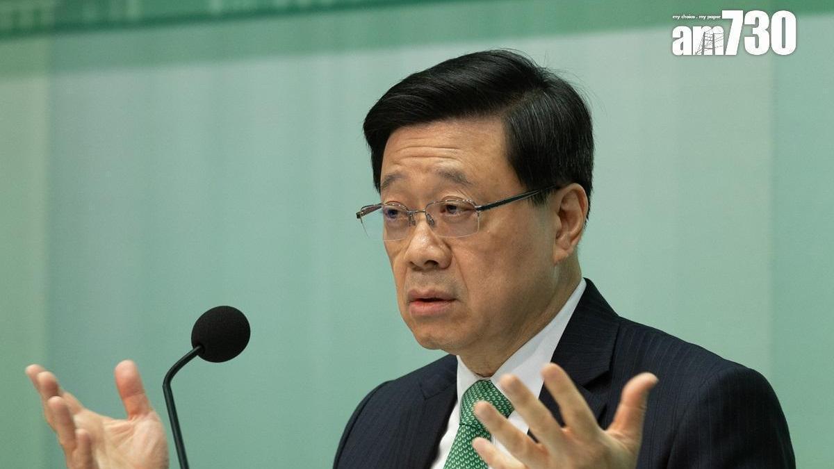 區議會選舉2023｜李家超祝賀當選議員指是高質量選舉　港澳辦中聯辦同祝賀