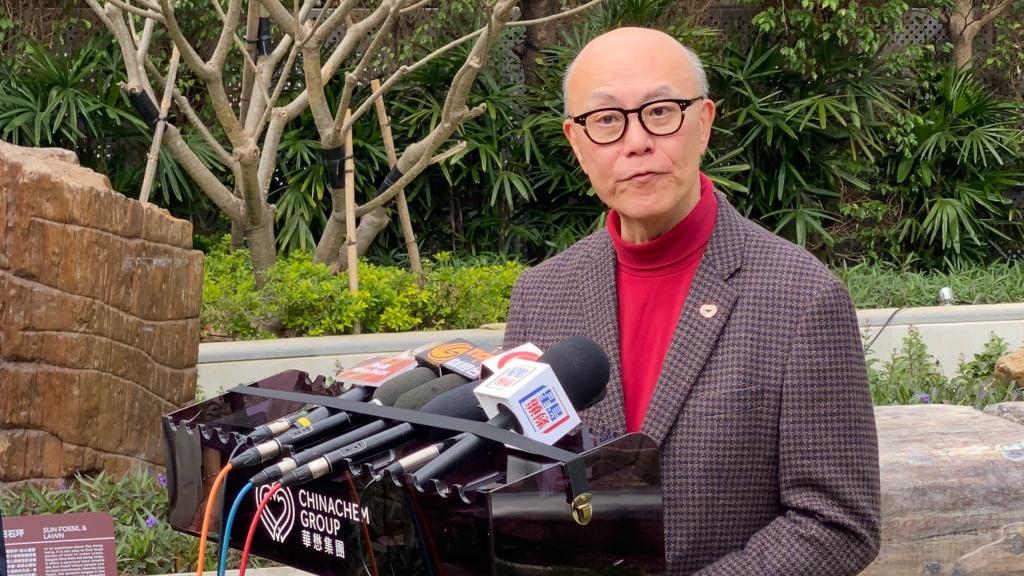 華懋蔡宏興：明年樓市仍有挑戰 集團維持市價推盤｜樓市走勢