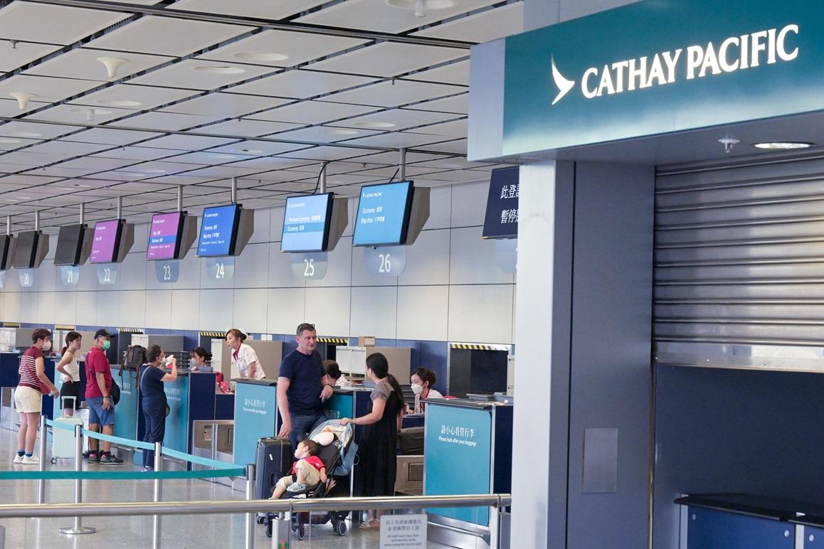 國泰：已回購一半優先股 擬明年7月全數贖回