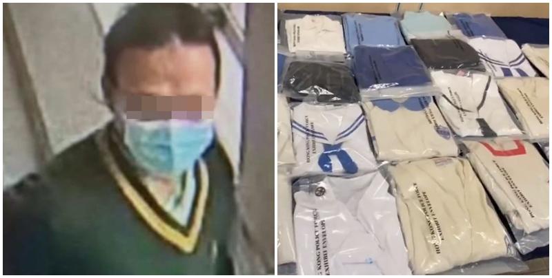 德望學校易服漢身影曝光，警方拘疑犯及檢獲大量學生制服。(網上圖片/香港警察fb截圖)
