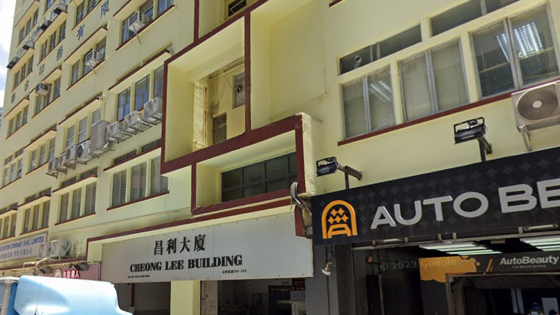 「磁帶大王」陳秉志沽售旗下鰂魚涌工廈地廠及1至2樓全層單位，合共作價1.89億元，持貨約20年帳面勁賺1.68億元。(網上截圖)