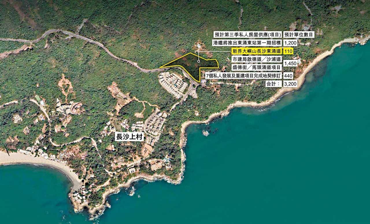 大嶼山長沙東涌道住宅地。(資料圖片)