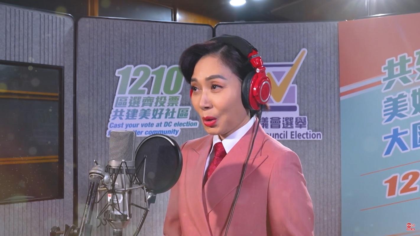 從《獅子山下》改編的《獅子山下  共建美好社區》由多名歌手合唱。(音樂影片截圖)