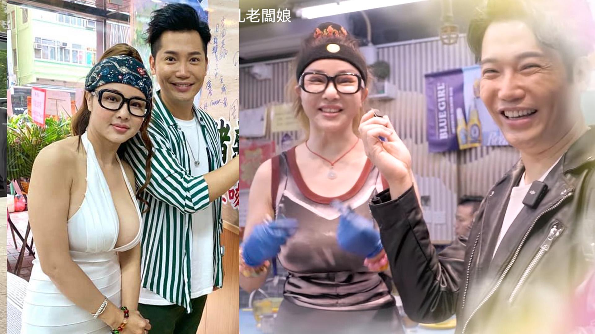 黃建東4年後再搵暴乳老闆娘 「土瓜灣謝安琪」緊身小背心招呼街坊