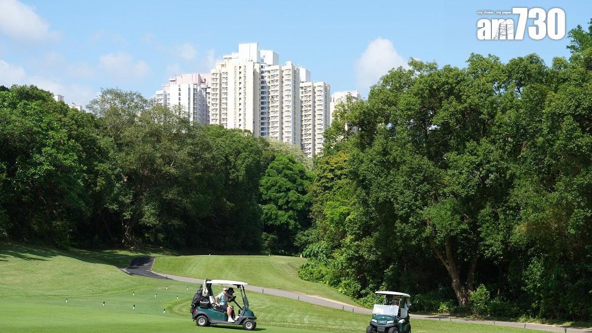 粉嶺高球場獲聯合國頒文化遺產保護獎　郭永亮指不會用作與政府協商的籌碼