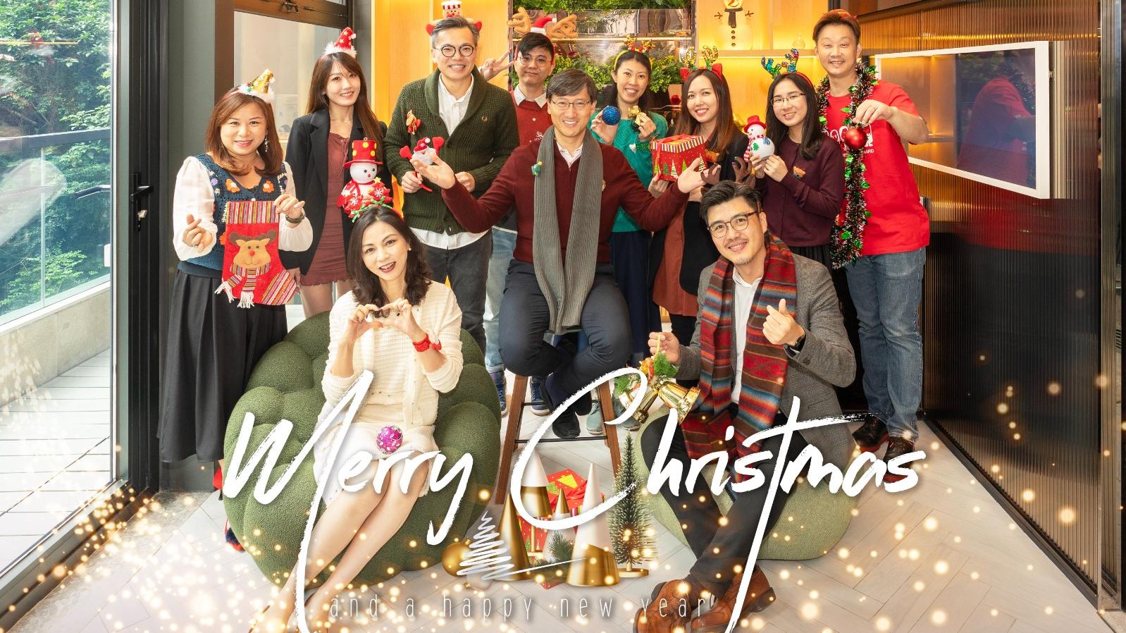 恒地二部韓家輝預祝大家聖誕快樂 迎接更美好2024年