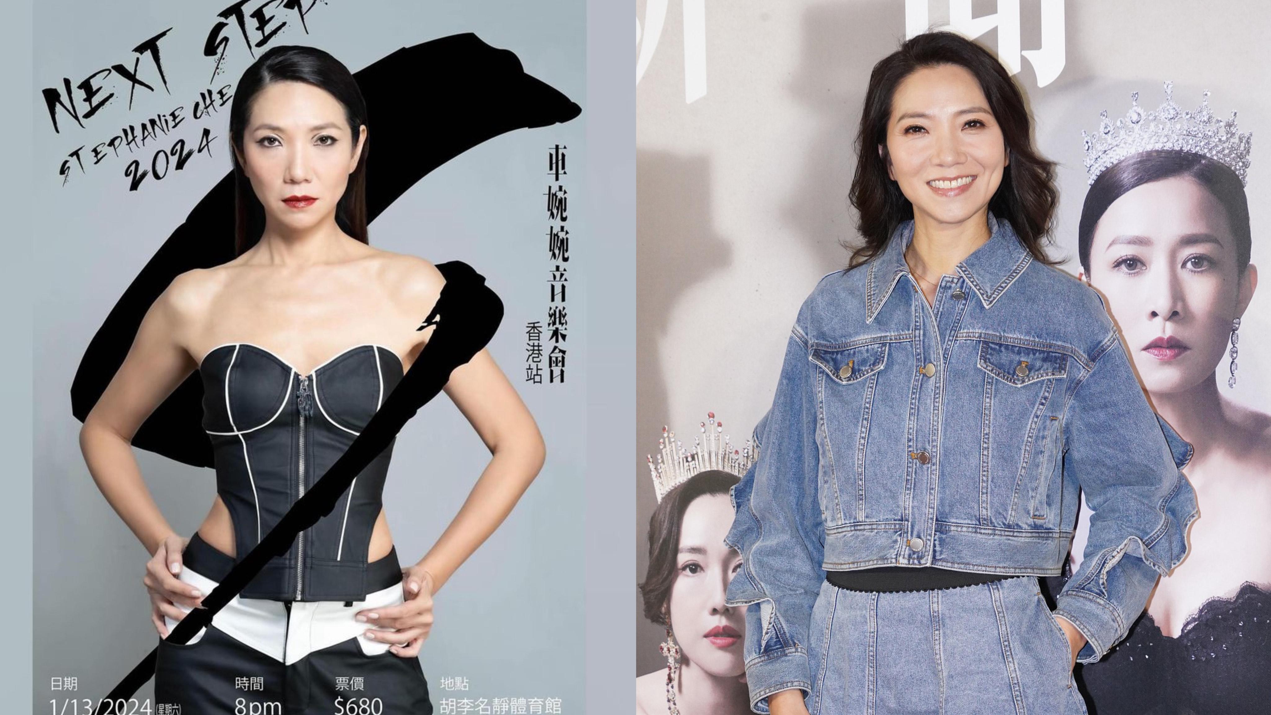 向展鵬直指扮嘢寸爆 車婉婉親回：一頭霧水 