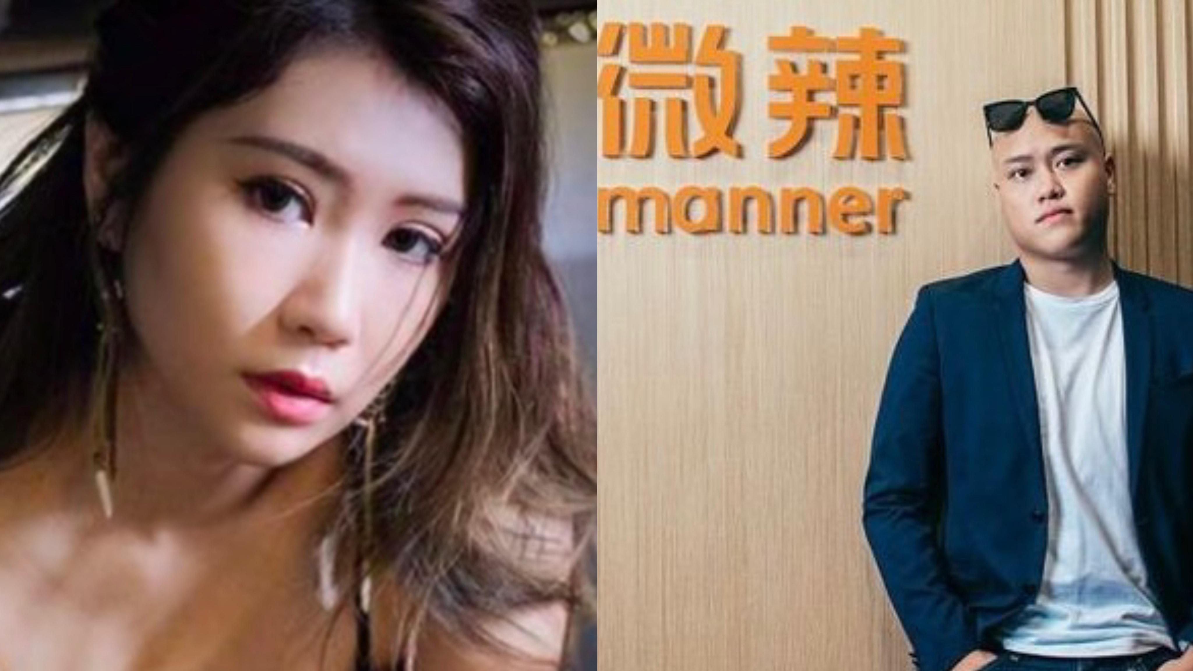 微辣老闆六毫子潛水5個月首度發文 反駁阿晶輕生三指控