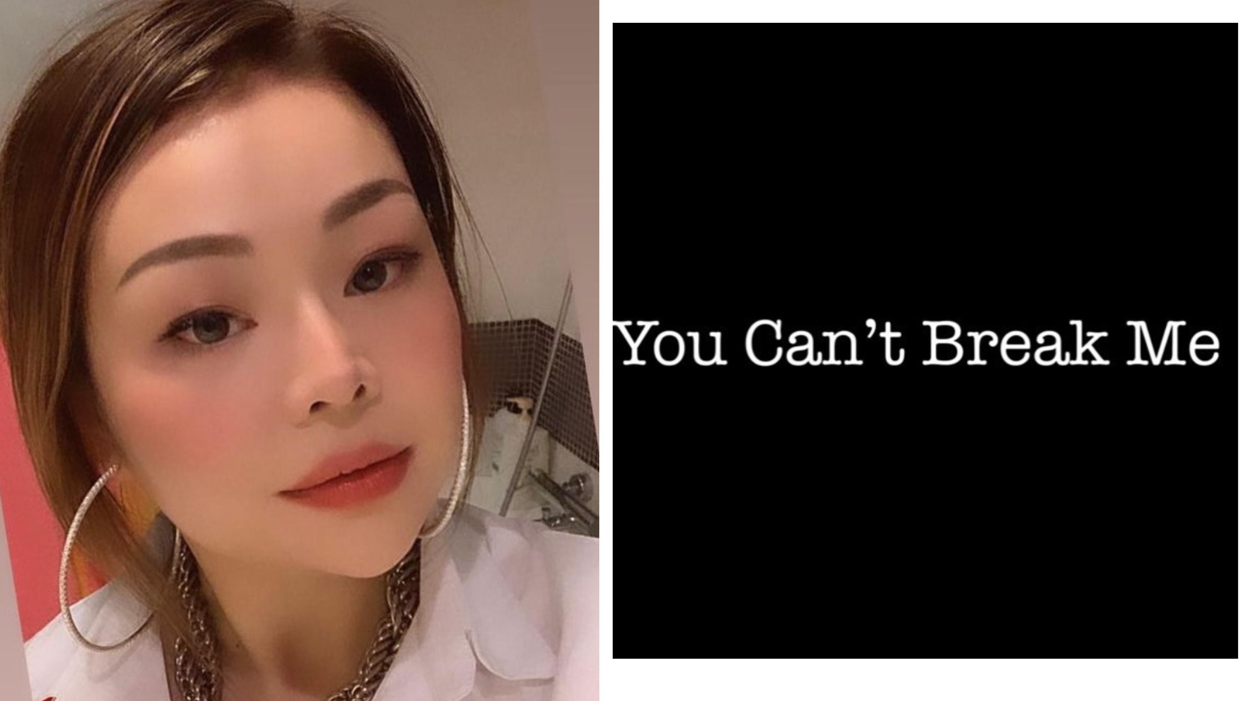 梁齊昕疑遭網絡監控 「999也打不到」 獲爸爸梁振英確認非幻覺 