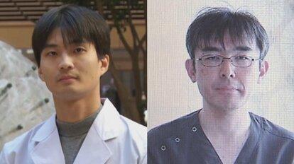 被指協助ALS病人安樂死的兩名醫生山本直樹（左）及大久保愉一。(網上圖片)