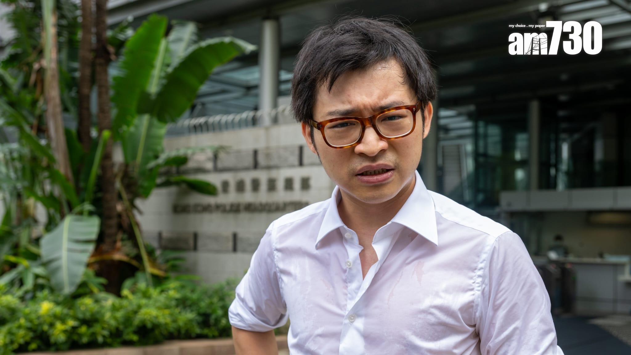 林作於兩個月內連環沽出海逸豪園及星河明居兩個單位，合共套現約1,488萬元。(資料圖片)