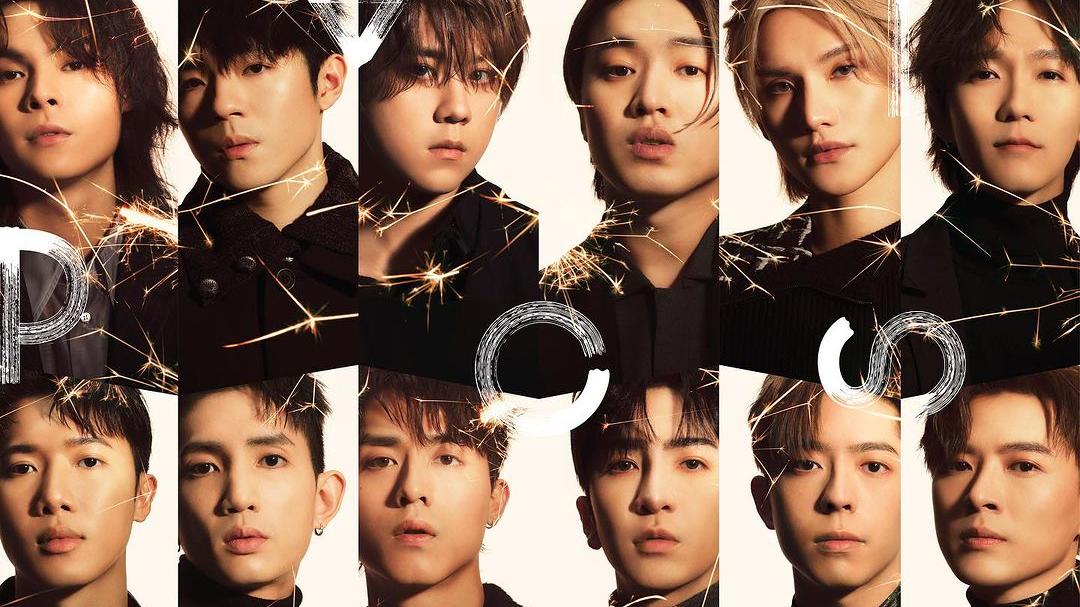 MIRROR巡迴Tour地點率先睇！傳美國為終點站