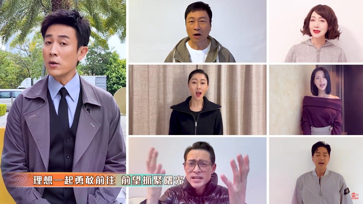 從《獅子山下》改編的《獅子山下  共建美好社區》由多名歌手合唱。(音樂影片截圖)