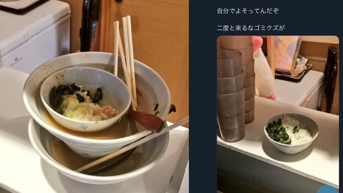 拉麵店在社交平台發文鬧爆客人吃剩白飯。(互聯網)