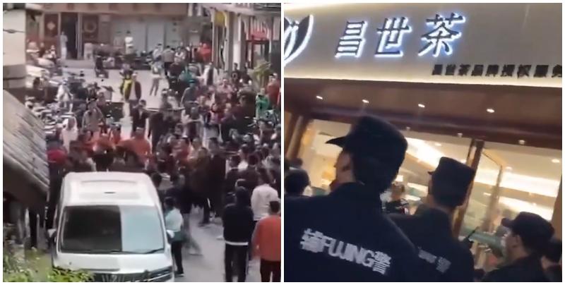 大批茶商到昌世茶門店外追討損失，公安到場介入。(影片截圖)