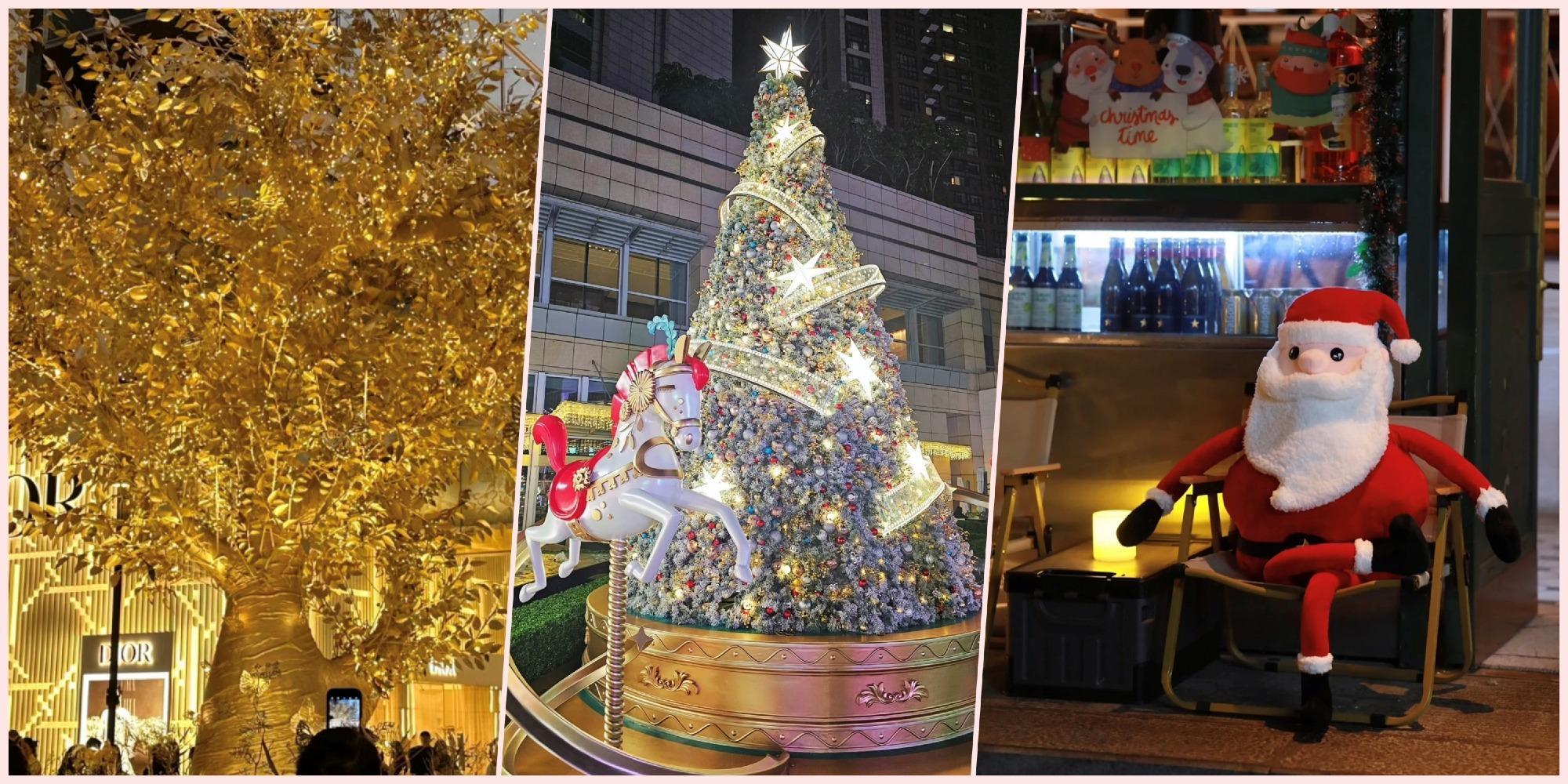 聖誕深圳好去處｜萬象城金樹「一摸發財」　地鐵沿線還有泡泡瑪特主題打卡點