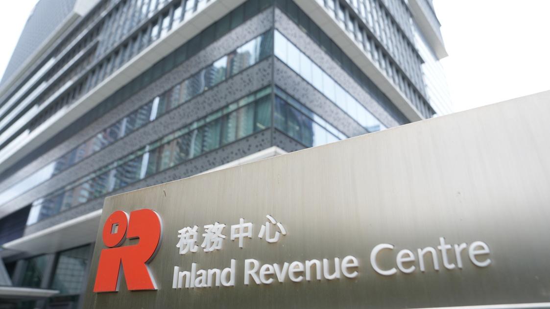 減辣後11月三大辣招稅倍增至259宗 稅款見逾一年新低｜樓市數據