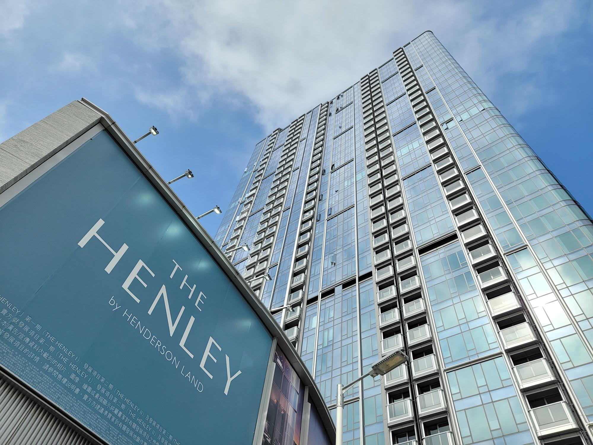 THE HENLEY III開放式戶呎租63元 業主享2.7厘租金回報｜入伙盤租賃