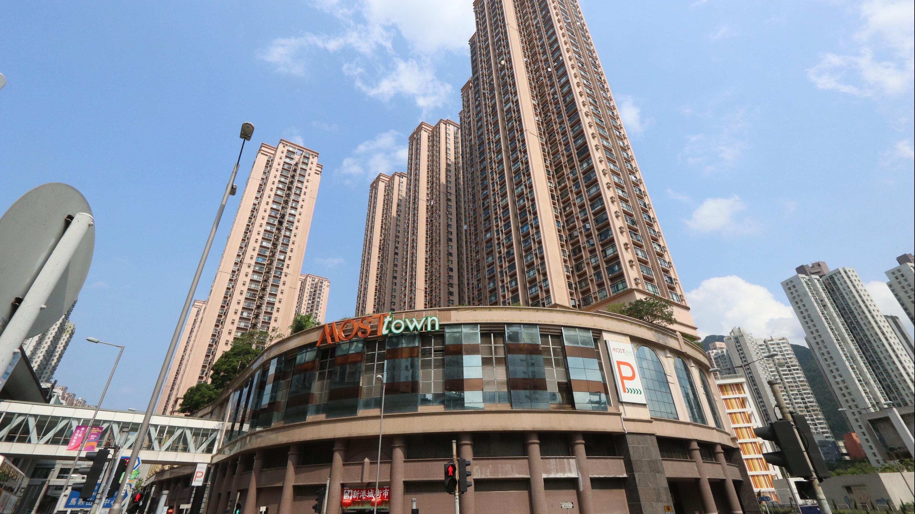 上車客見議價合理 518萬購新港城兩房 造價一年半跌兩成｜二手樓成交