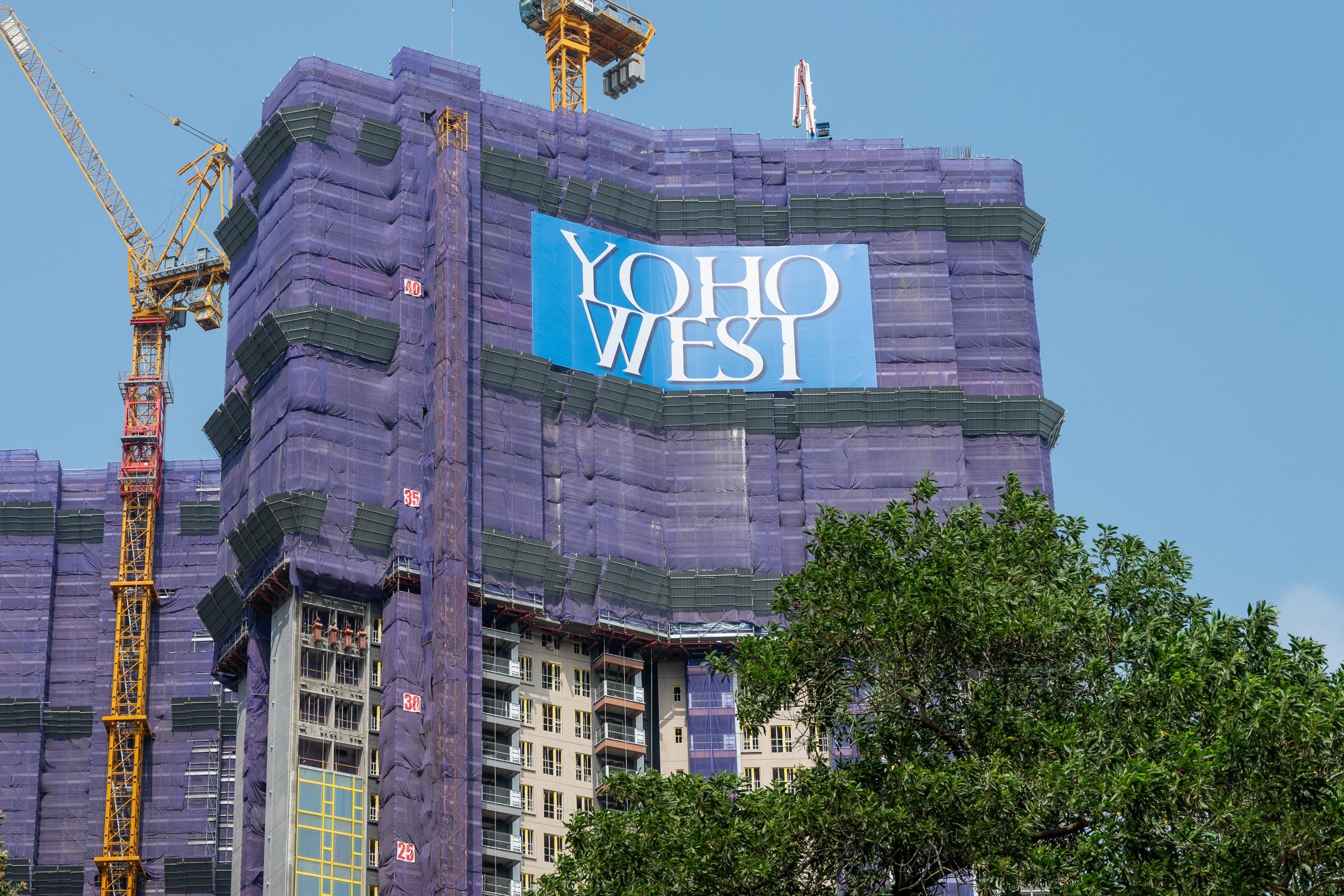 聖誕假期一手交投約錄20宗 新地兩盤套現近4000萬｜一手市況