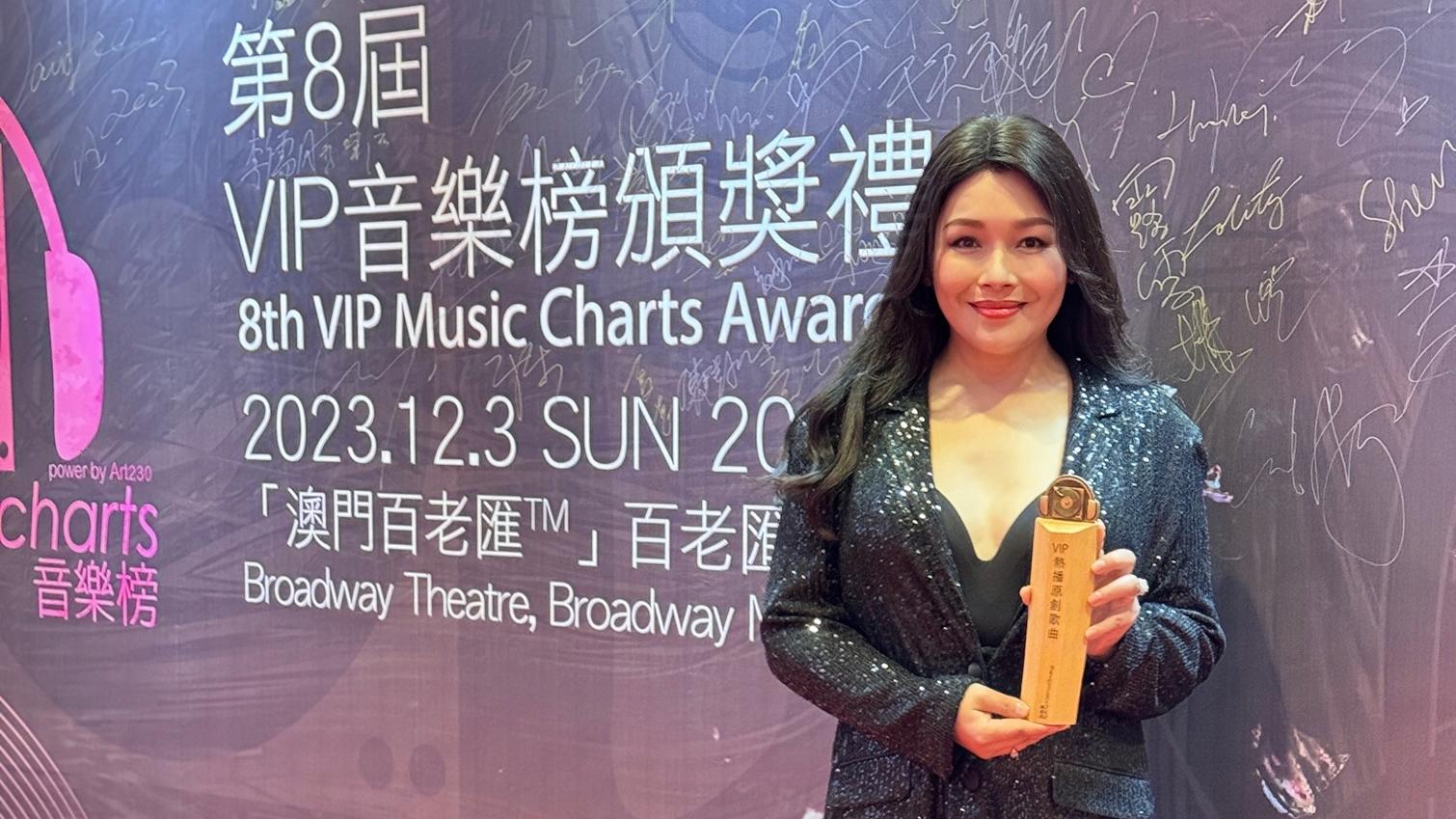 嚴淑明國語歌曲奪年度音樂獎項 感恩低潮一個飯盒捱兩日無放棄