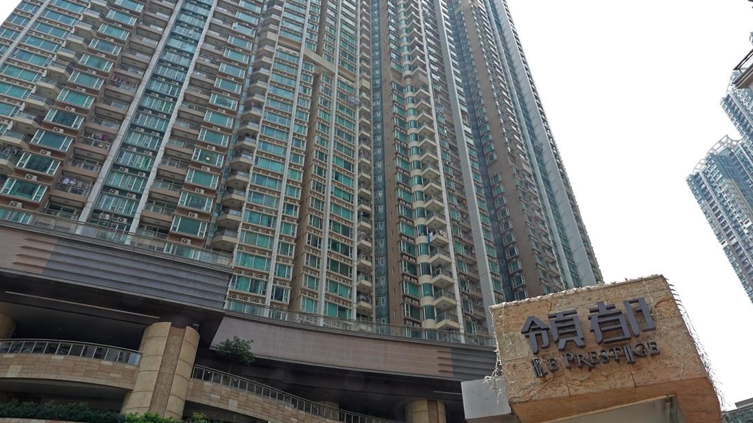 日出康城2A領都三房議價6%沽 呎價1萬水平 同類造價相隔4月跌逾一成｜二手樓成交