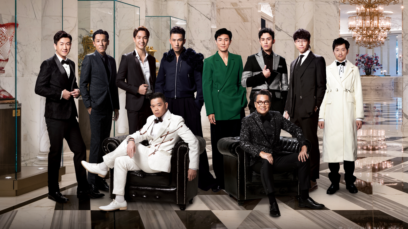 萬千星輝頒獎典禮2023｜林子善睇好馬貫東 單立文入圍視帝以為是騙案