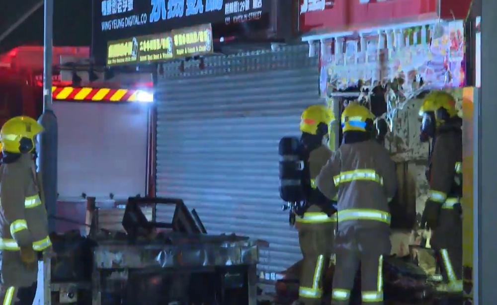 深水埗小食店閉門失火，約90人疏散無人受傷。(電視截圖)