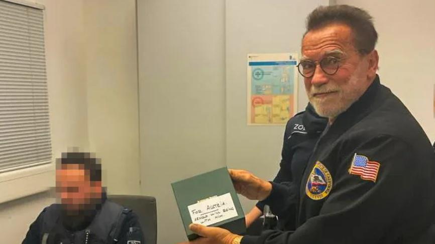 阿諾舒華辛力加因一隻錶，扣留德國機場3小時兼罰35萬元。(X)