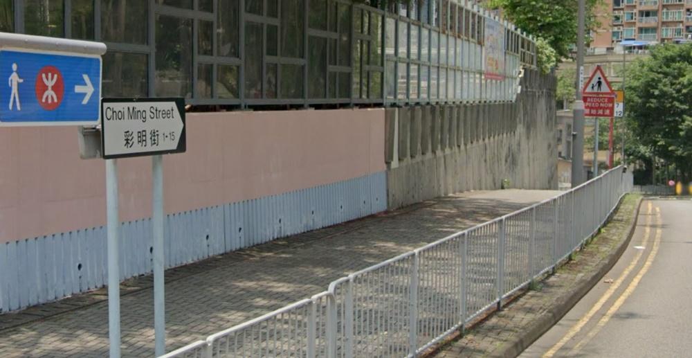 將軍澳女子上周六遭非禮，警方即晚拘涉案37歲男子。(Google Map)