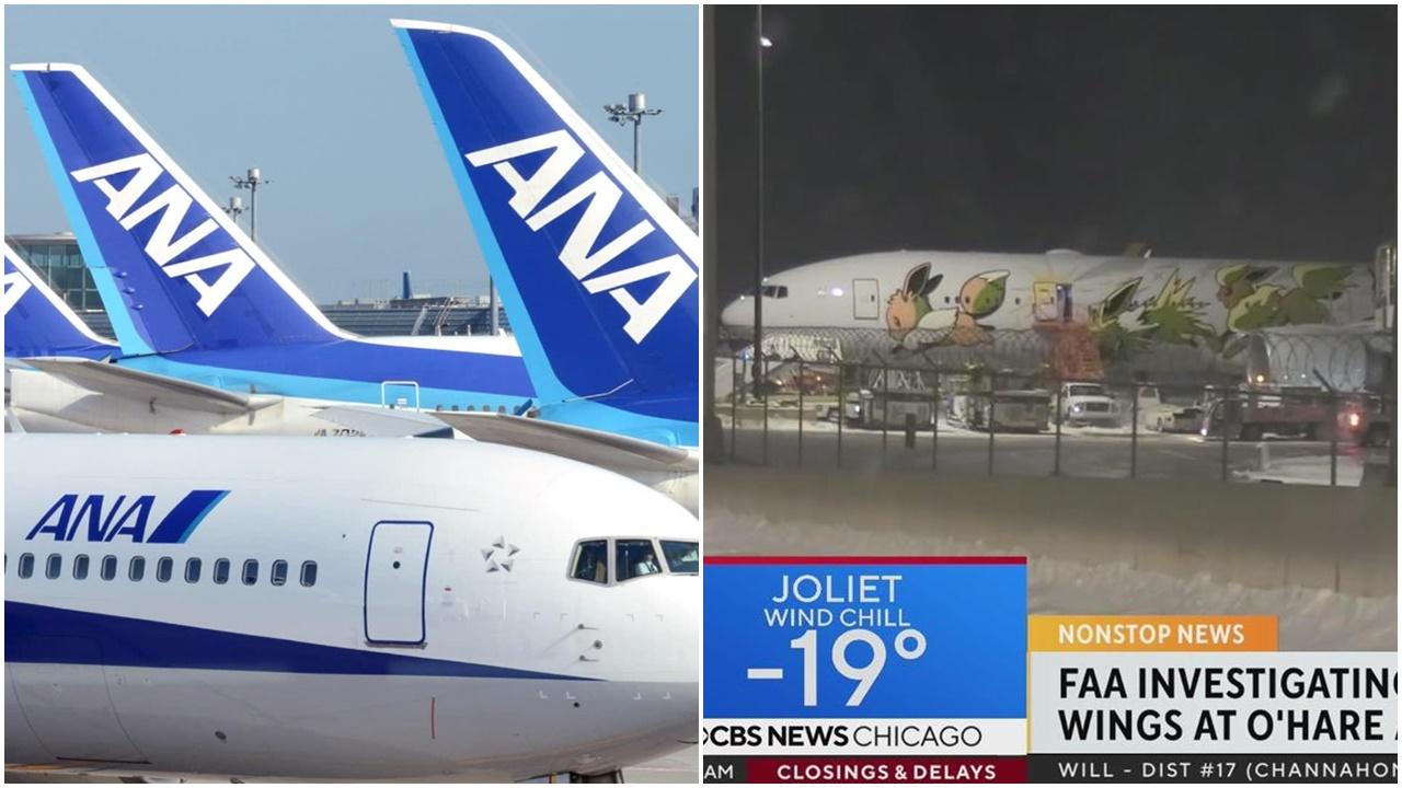 全日空再出意外，芝加哥機場滑行擦撞達美航空。