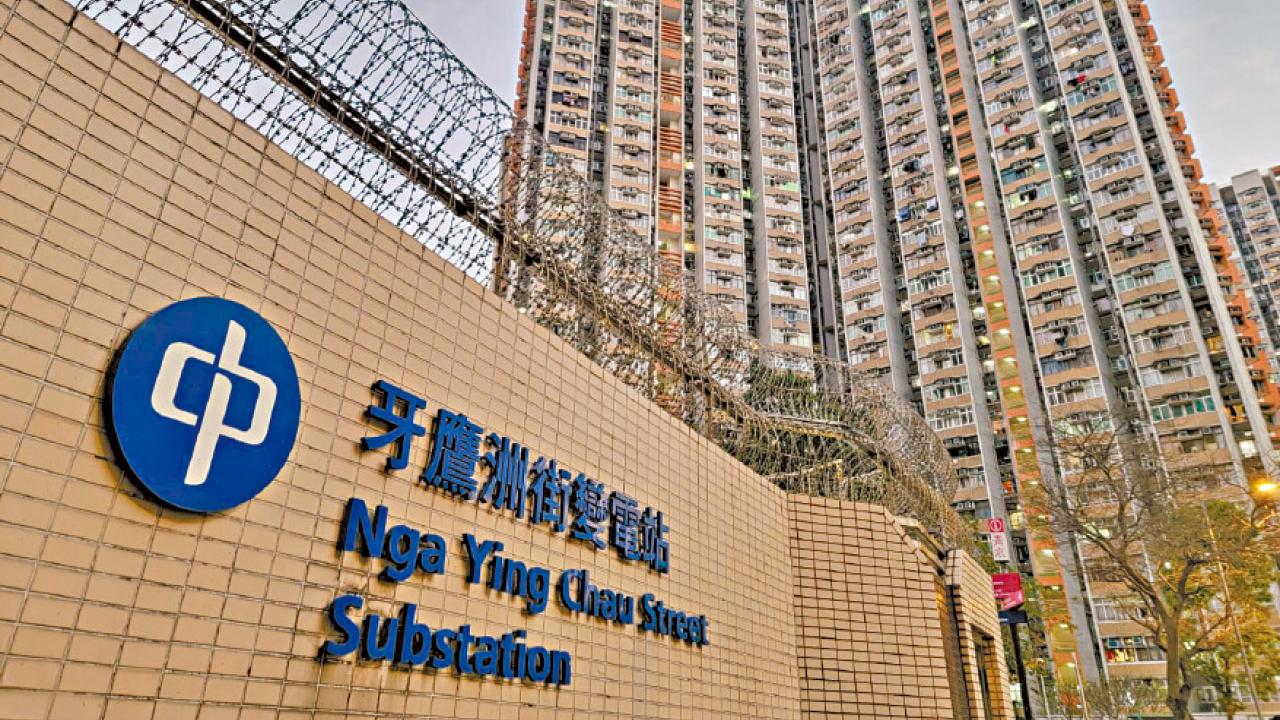 青衣一周兩斷電 環境局震驚 謝展寰點名中電及高層：十分失望