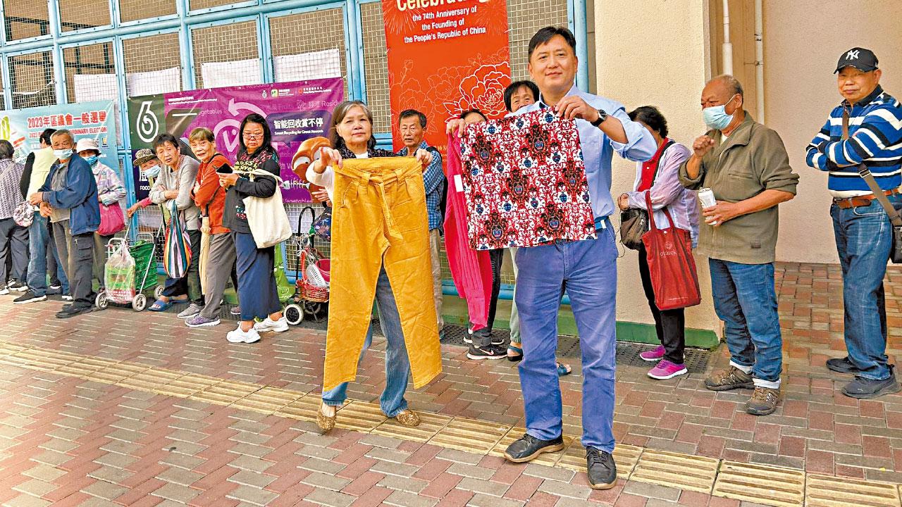 關愛隊首現終止營運 周永勤「退隊」 稱未獲議席無資源幫補