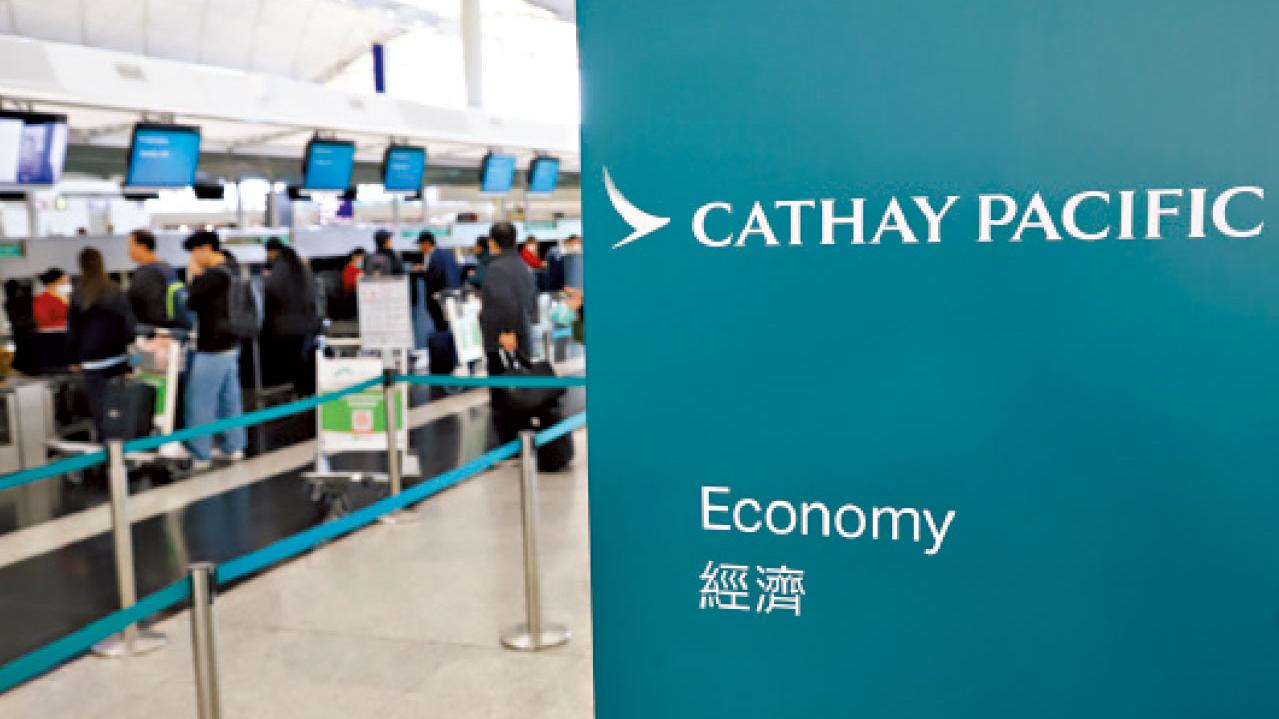 稱已完成取消今明兩月航班程序 國泰認低估候命機師需求