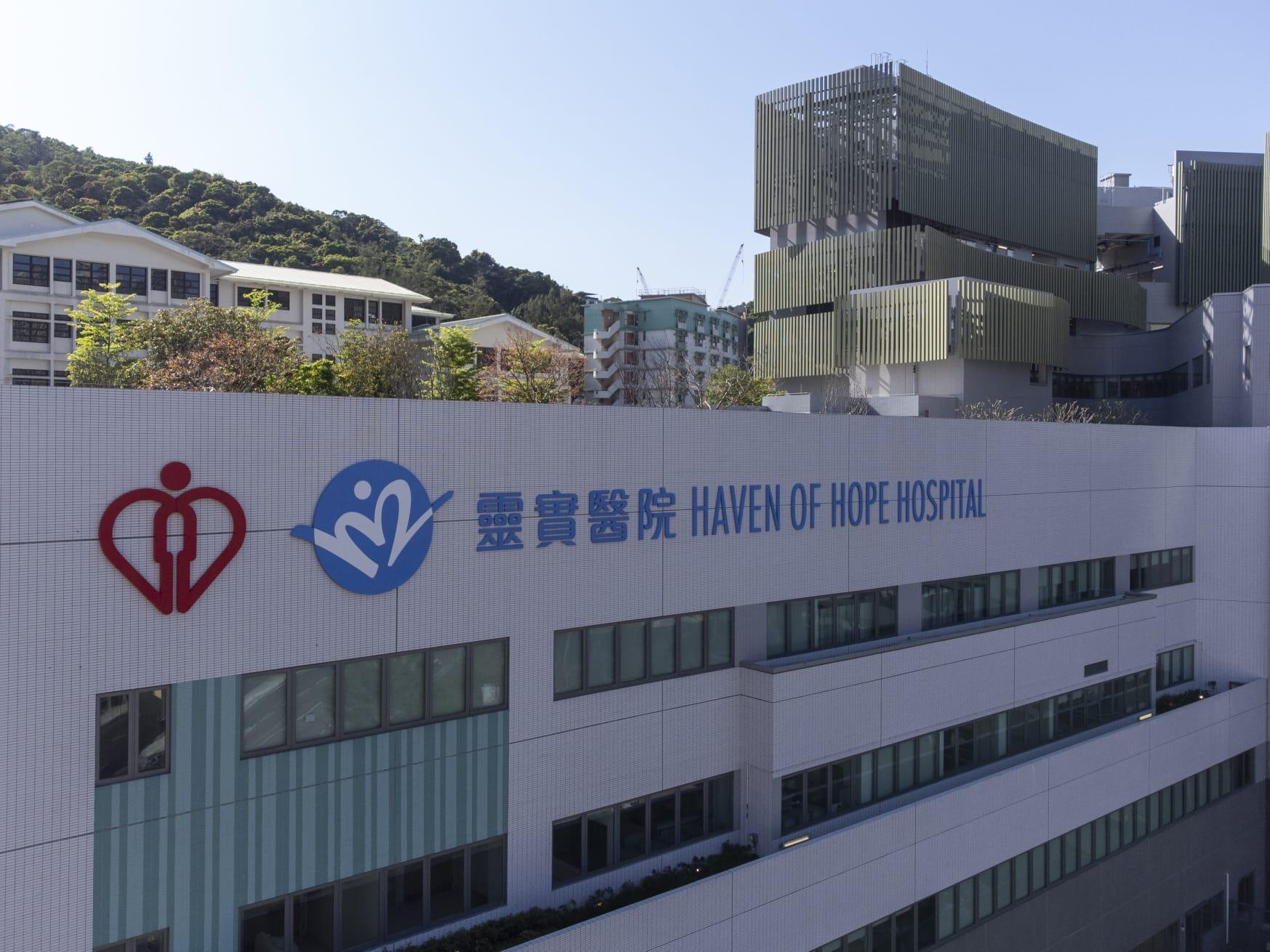 靈實醫院女護士下班遭箍頸搶3600元財物　涉案男子判囚28個月