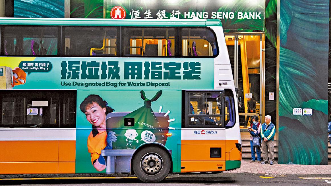 垃圾徵費生效首6個月設適應期 謝展寰︰若有需要考慮延長