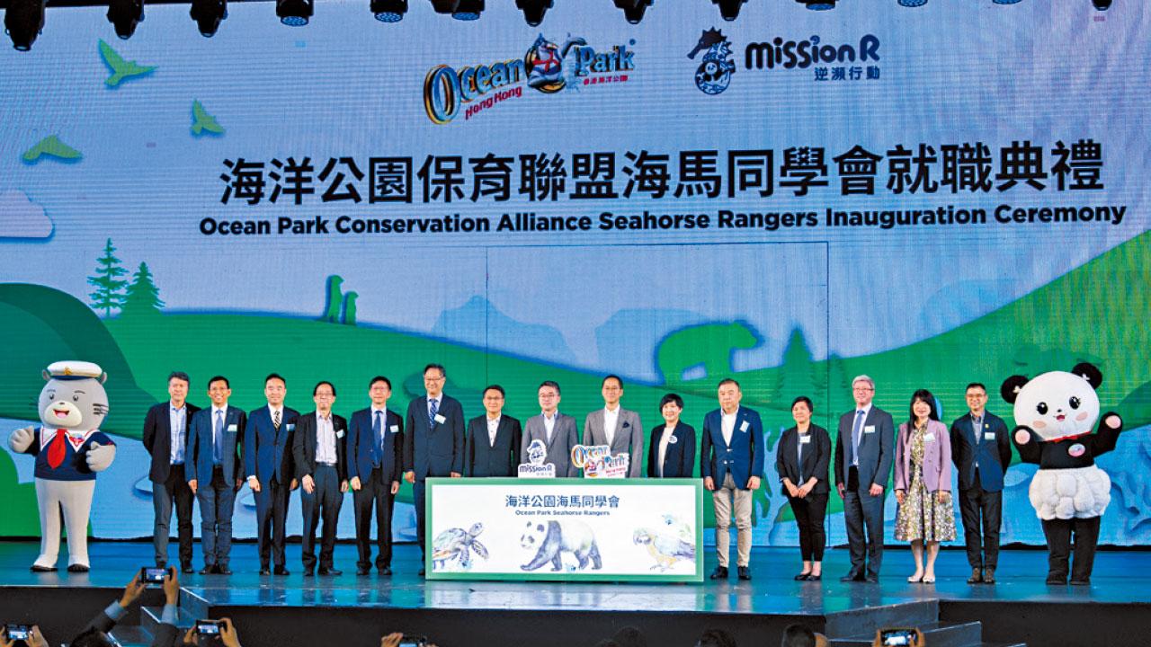 第一季公布海洋公園新主題區招標結果 龐建貽：農曆新年辦花車吸客