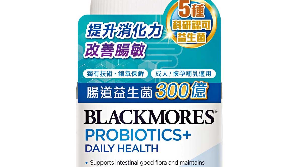 喜「營」新春 龍年健康又精靈