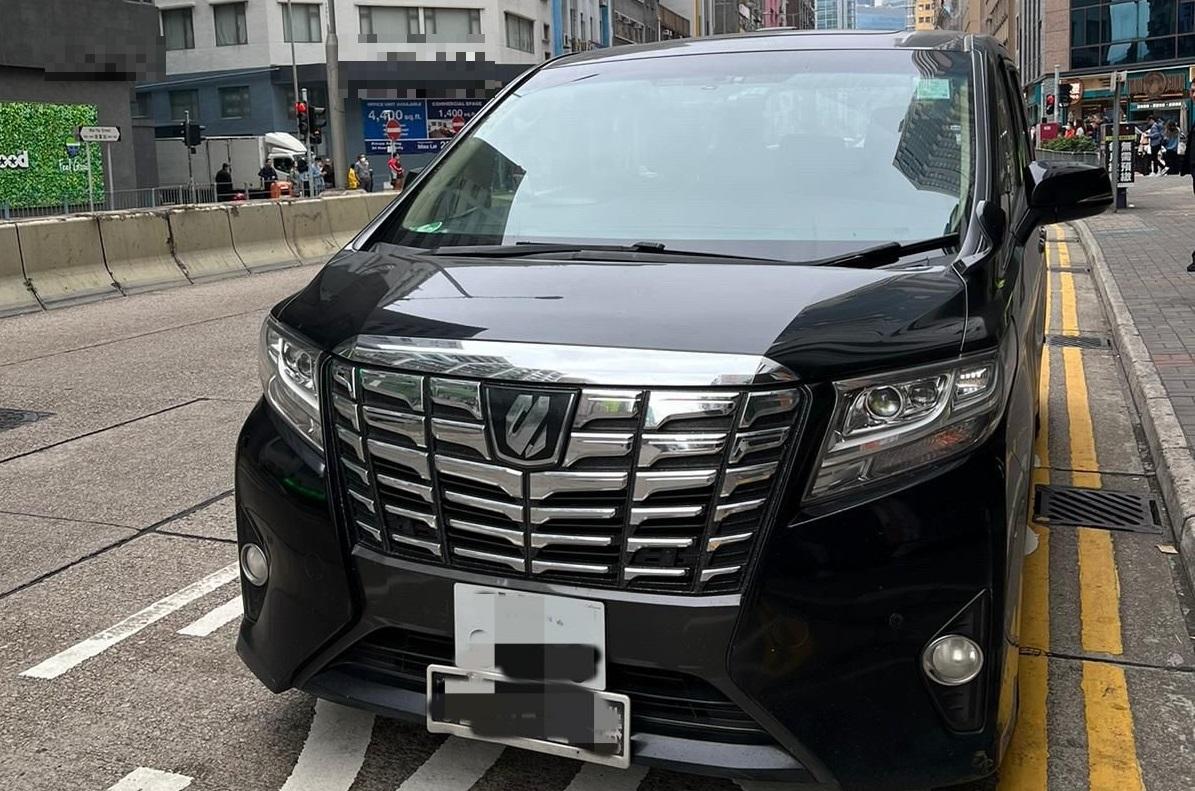 警喬裝乘客網約平台租車　觀塘去西貢收2000蚊拘司機