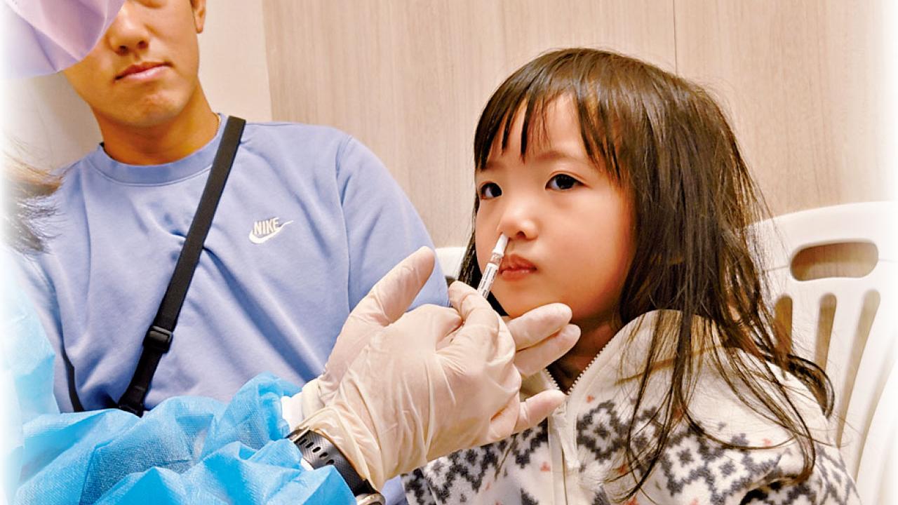 進入流感高峰期 接種疫苗有效預防