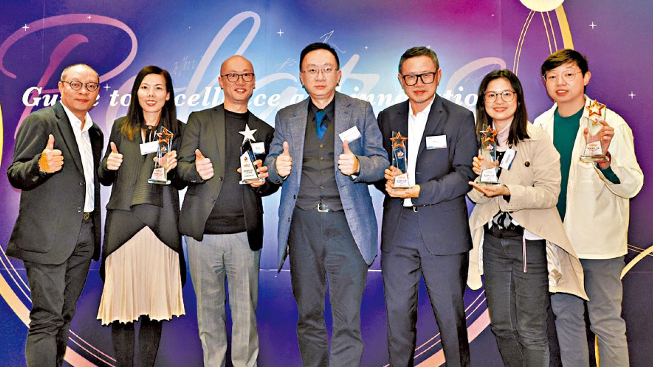 「傳媒轉型大獎」 am730奪5獎 積極發展數碼平台 報網並重